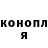 МЕТАДОН белоснежный Aryam 4ik
