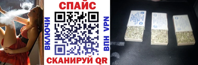 БУТИРАТ BDO мега ссылки Саяногорск