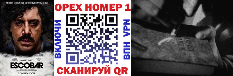 darknet какой сайт Саяногорск Cocaine Эквадор купить