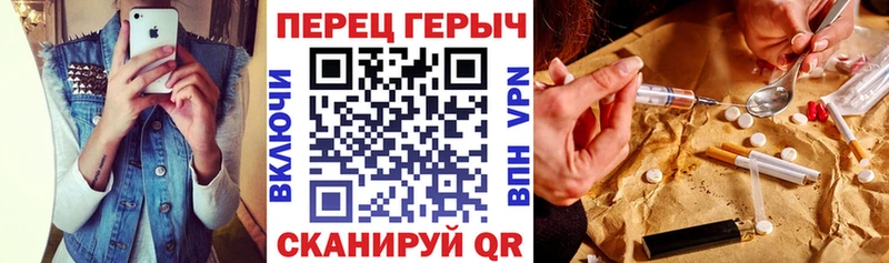 блэк спрут ссылки  цена наркотик  Саяногорск  Героин хмурый 