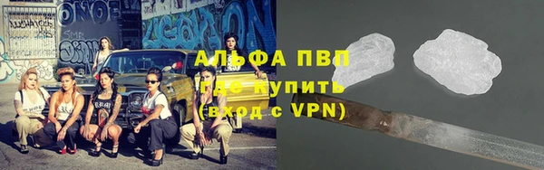 амфетамин Вязники