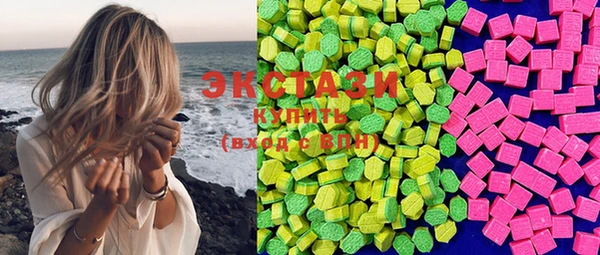 spice Вяземский