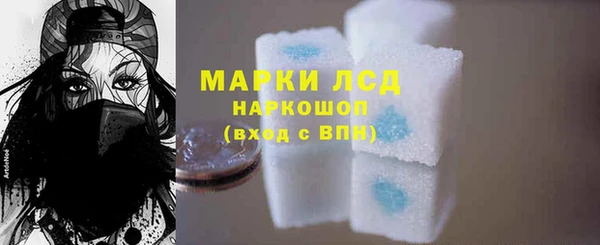 амфетамин Вязники
