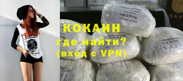 амфетамин Вязники