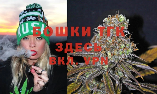синтетический гашиш Вязьма
