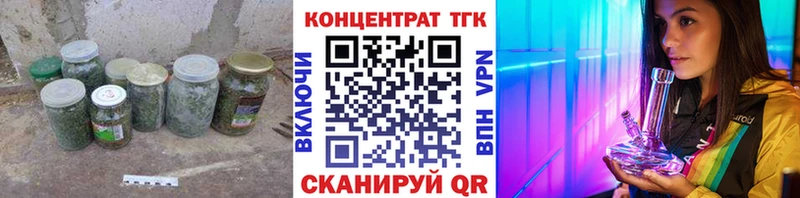 Дистиллят ТГК жижа  хочу наркоту  Саяногорск 